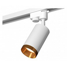 Светильник на штанге ambrella light xt xt6322064